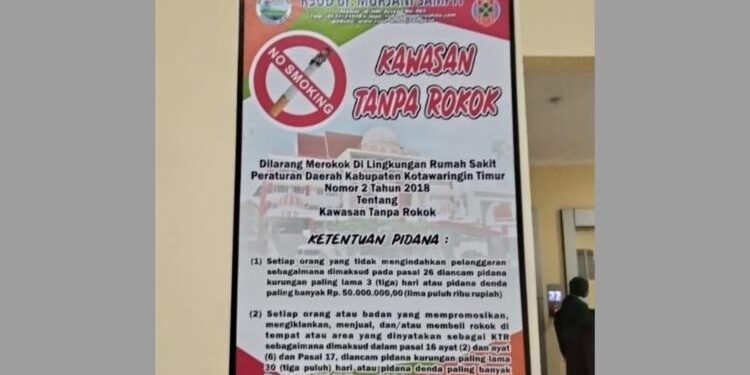 FOTO: AGUS/MATA KALTENG - Aturan yang diberlakukan RSUD Dr Murjani, untuk para perokok di area rumah sakit, Kamis 4 Agustus 2022.