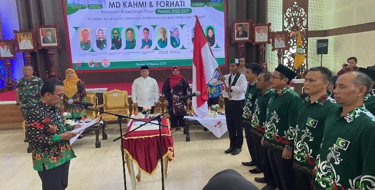 FOTO : DIAN/MATA KALTENG - Pelantikan Pengurus MD KAHMI Kabupaten Kotim dan FORHATI di Rumah Jabatan Bupati setempat, Kamis 24 Agustus 2023.