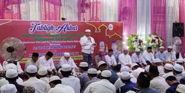 FOTO : IST/MATAKALTENG - Pemkab Barsel saat syukuran dan doa bersama di Masjid Agung Baiturrahman Buntok