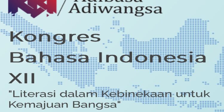 FOTO: IST/MATA KALTENG - Pengumuman Kongres Bahasa Indonesia (KBI) XII, 2023.