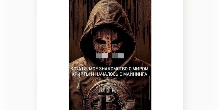 FOTO: IST/MATAKALTENG -  Tangkapan layar dari akun instagram @dlh_kotim yang diduga diretas hacker.