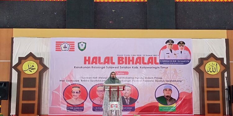 FOTO: DEVIANA/MATAKALTENG - Wakil Bupati Kotim, Irawati saat menghadiri halal bihalal KSS, Minggu 5 Mei 2024.