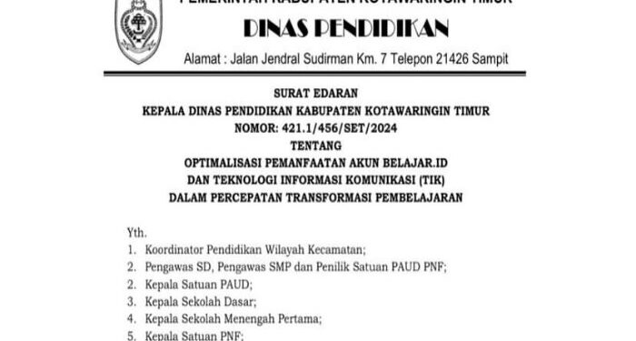 Foto: IST/MATA KALTENG - Surat edaran Disdik Kotim terkait pengoptimalan TIK.