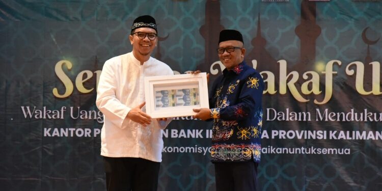 FOTO: IST/MATAKALTENG - Seminar Wakaf Uang dan peluncuran Program Wakaf Uang yang digagas oleh Kantor Perwakilan Bank Indonesia (BI) Provinsi Kalteng.